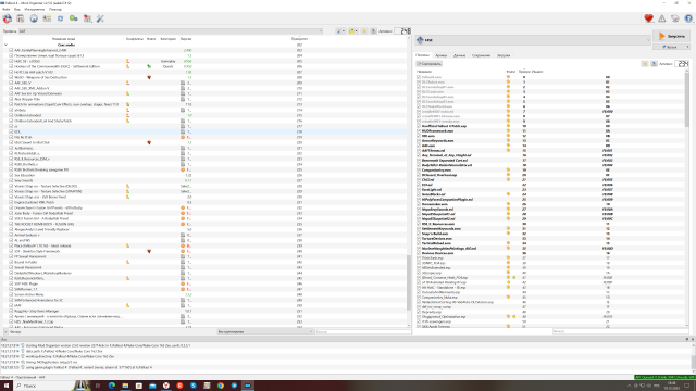 Снимок экрана (35).png
