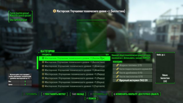 Без имениаупу.png