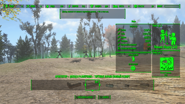 Без имени.png