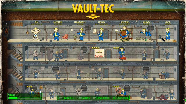 Снимок экрана (384).png