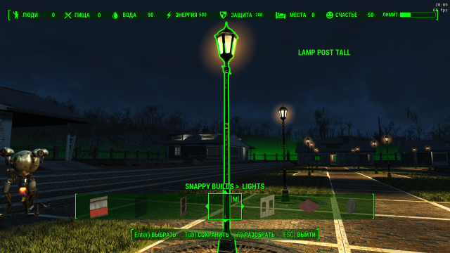 Снимок экрана (51).png