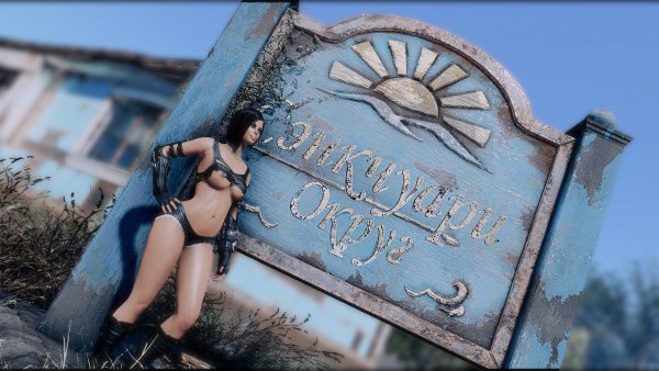 НОРА в Сэнкчуари.. Fallout-4 (Сборка 9.0)