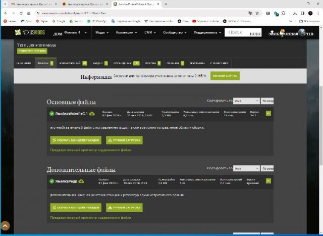 Безымянный 5.jpg