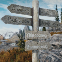 MacTepkapTa