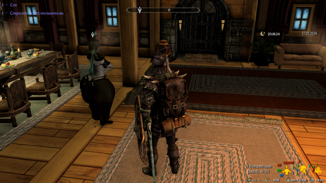 The Elder Scrolls V  Skyrim Special Edition Screenshot 2024.02.27 - 20.18.24.18.png