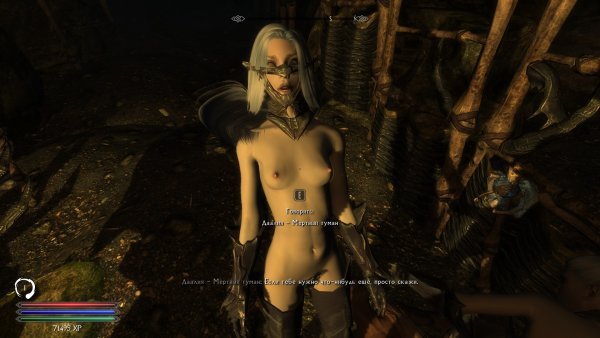 enb 2024_01_31 15_20_23_86.jpg