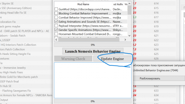 Снимок экрана (98).png