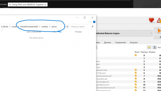 Снимок экрана (99).png