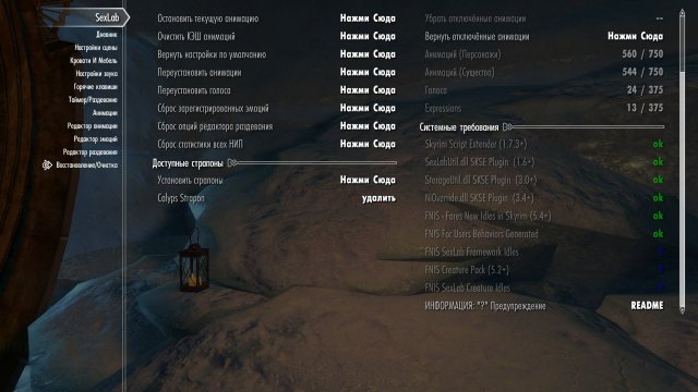 enb 2024_04_16 10_55_28_55.jpg