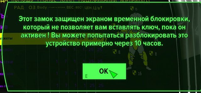 Скриншот 01-04-2024 183530.jpg