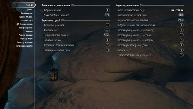 enb 2024_04_16 10_54_02_14.jpg