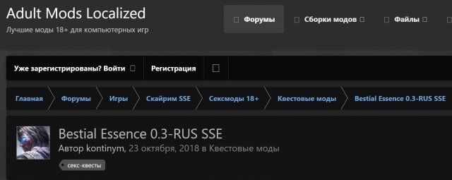 Screenshot 04-06-2024 16.04.22.jpg