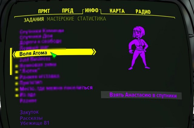 Скриншот 21-04-2024 141052.jpg