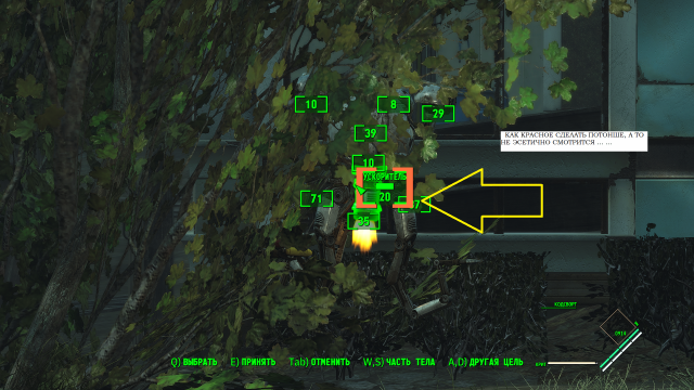 Снимок экрана (13).png