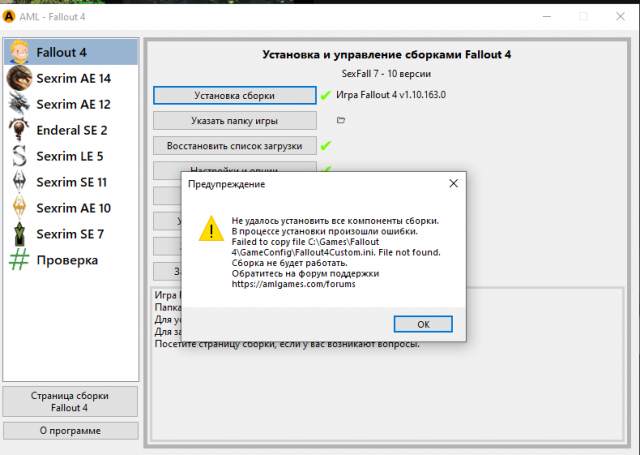 Снимок экрана (34).png
