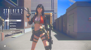 Поменял на другой видео ролик - c интересной мне темой - 8.