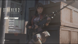 Поменял на другой видео ролик - c интересной мне темой - 7.