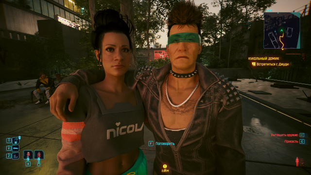 Cyberpunk 2077 Screenshot 2025.03.01 - 00.35.05.12.png