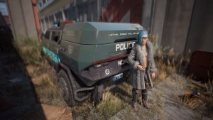 Покатаемся!