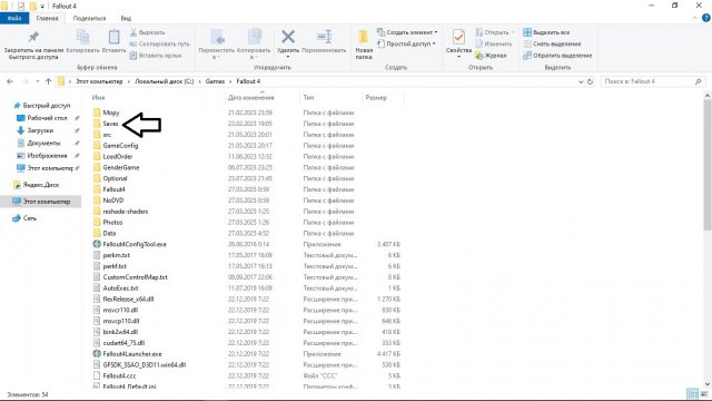 Новый точечный рисунок (3).jpg