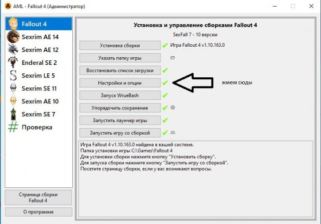 Новый точечный рисунок.jpg