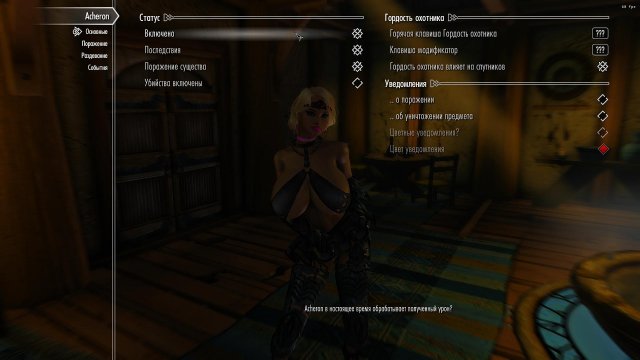 SkyrimSE 2025-04-03 22-05-47-40.jpg