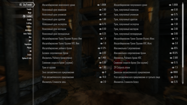 2112599229_TheElderScrollsVSkyrimSpecialEditionScreenshot2025_03.01-15_25_10_83.thumb.png.390fd120e0743ccbffc4af88d93f8db6.png