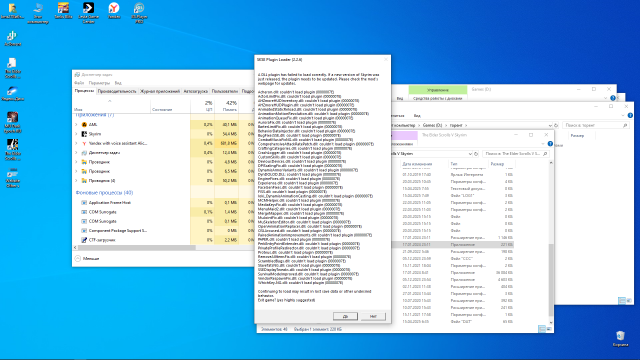 Снимок экрана (4).png