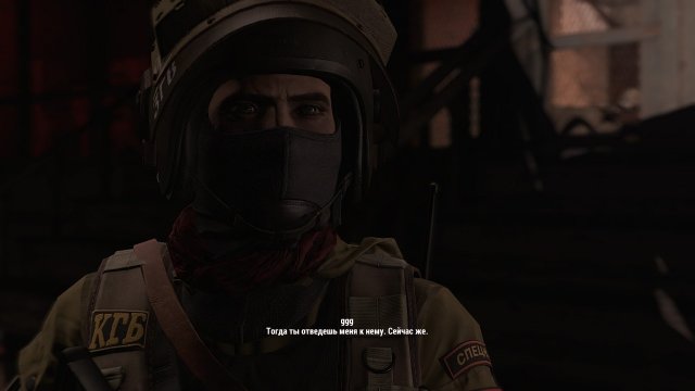 414443938_Fallout42025-05-0911-56-18.thumb.jpg.aaaefc89df2cdb14ca30953dfe43bf25.jpg