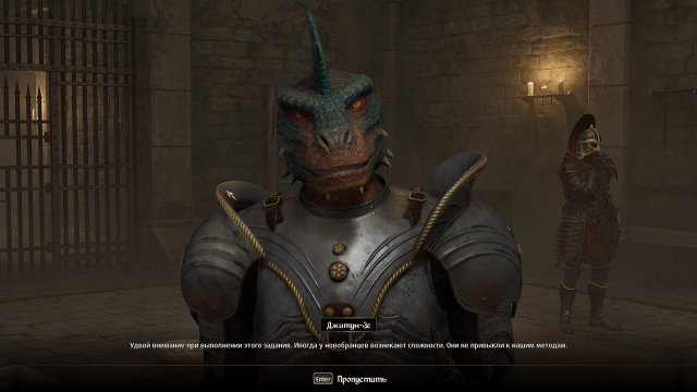 OblivionRemastered-Win64-Shipping 2025-04-30 22-45-00_331.jpg