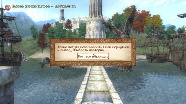 Oblivion 2025-07-19 19-43-39-49.jpg