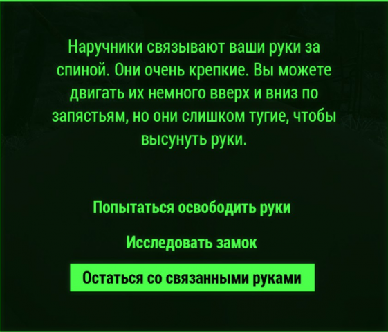 Screenshot 2025-10-07 011942.png