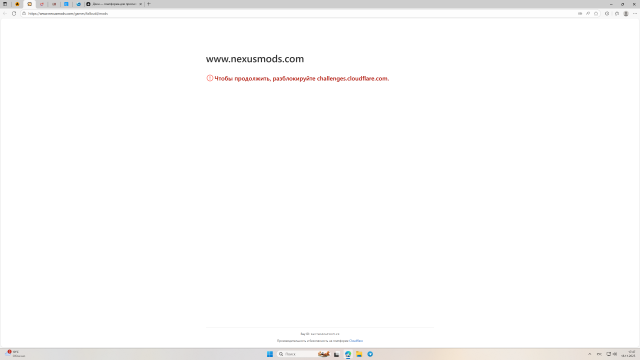 Снимок экрана (2).png