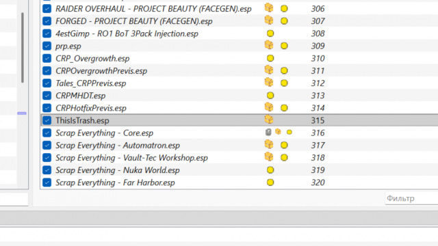 Снимок экрана (3).png