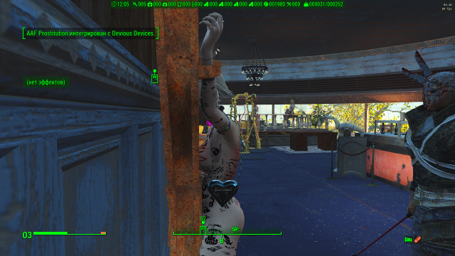 Fallout 4 Screenshot 2026.01.06 - 01.46.44.15.png