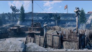 Форпост Зимонджа.