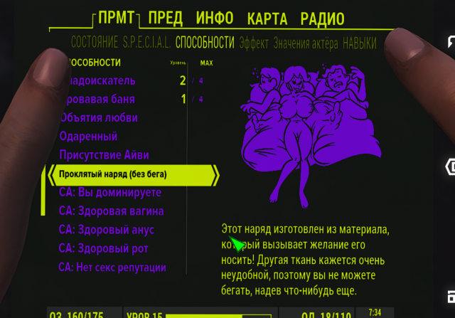 2133564308_7F7D4152-625A-4946-8F28-BD3442639AAA.thumb.png.5abab7bae557bd93ca4f002d958bcdc2.png