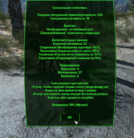 1354342478_.thumb.png.21ff3cf4dbc26f4772f39c540b9a3c57.png