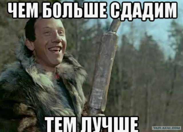 236029799_.thumb.png.edaef62807047e25bfe40f30e917573a.png