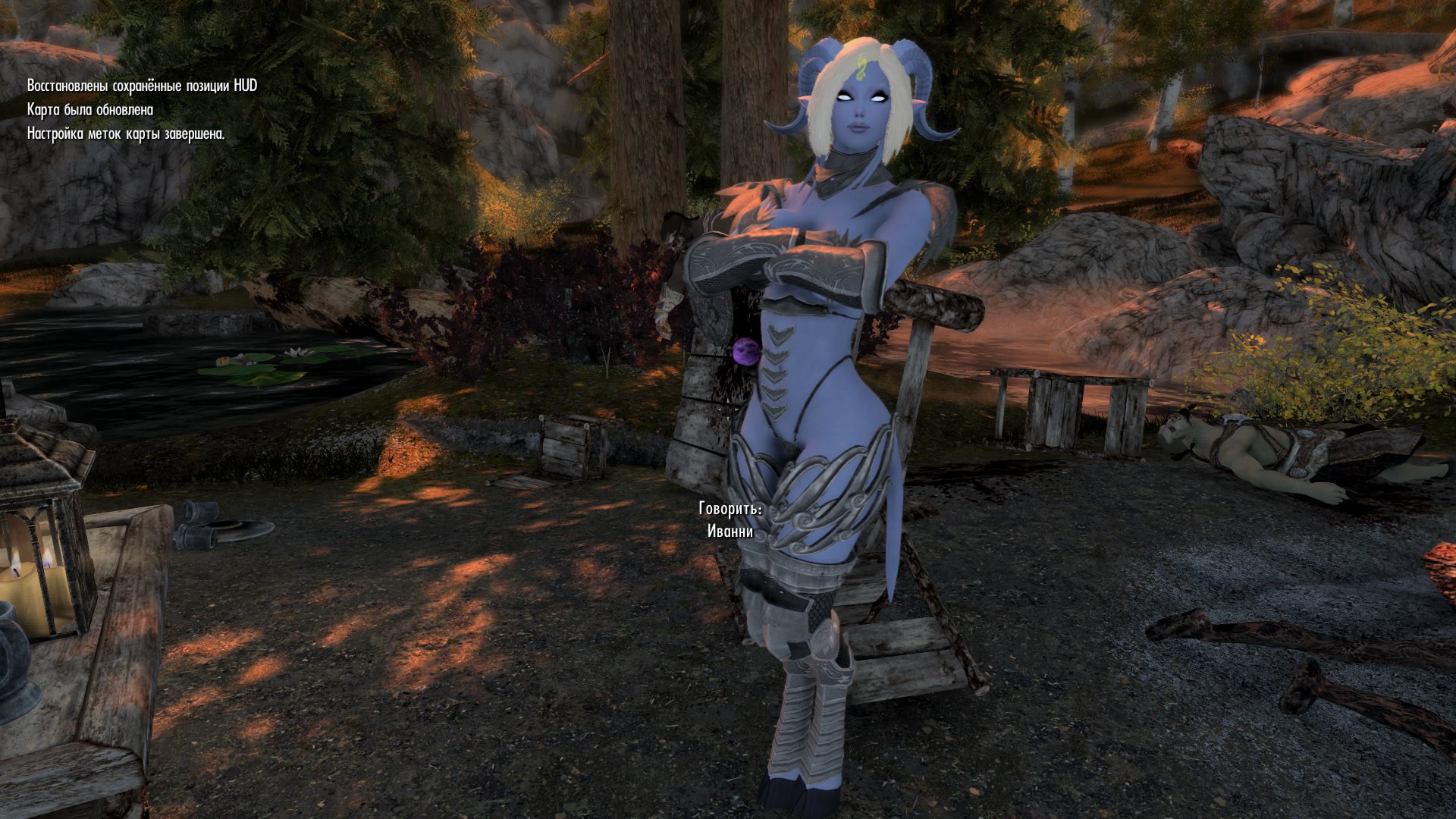 Yvanni 2.0.2: Draenei Follower + Sex Addon RUS