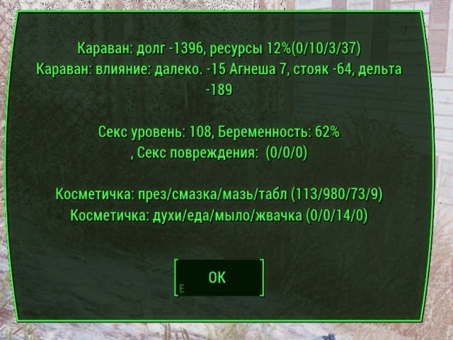 Без имени.jpg