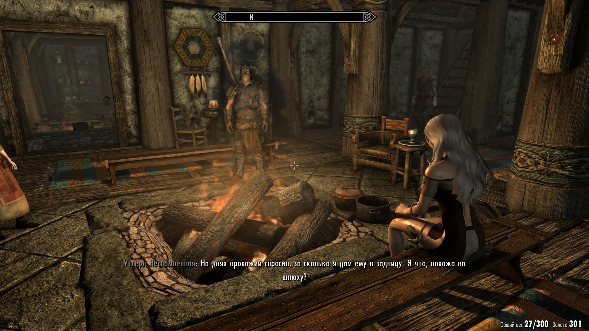 Vanilla Sexism 2