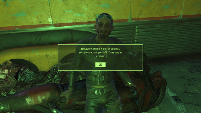 ScreenShot5.png