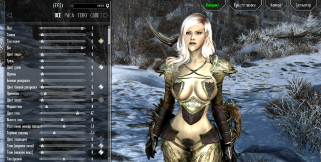Screenshot_3.png