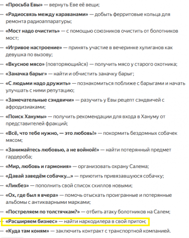 image.thumb.png.bd0d799a98de7ca8046731c2b092e9cc.png