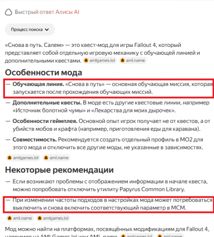 image.thumb.png.c81dc5ae6b8f6ecdcf597a40f0e44104.png
