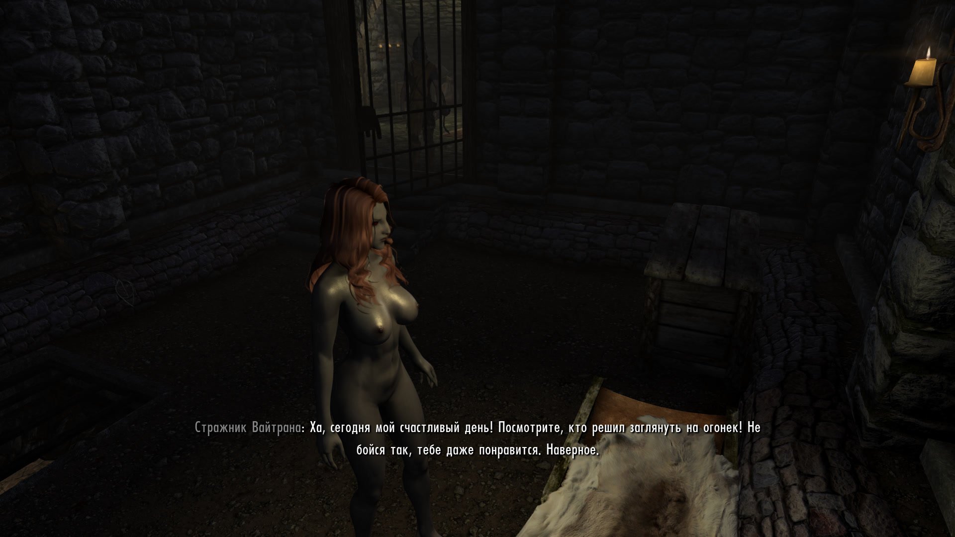 SexLab Jail Rape RUS
